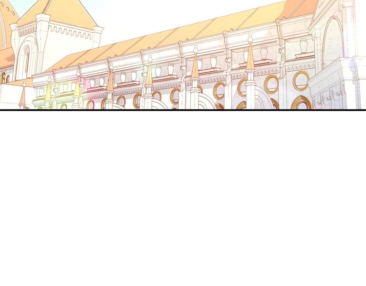 侍女只想活下去17漫画,第30话 王妃还有姐妹？2图