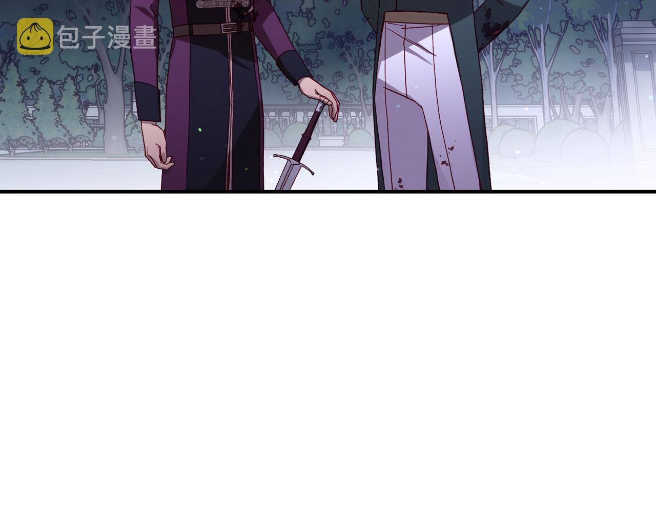 侍女只想活下去17漫画,第69话 忍你很久了5图