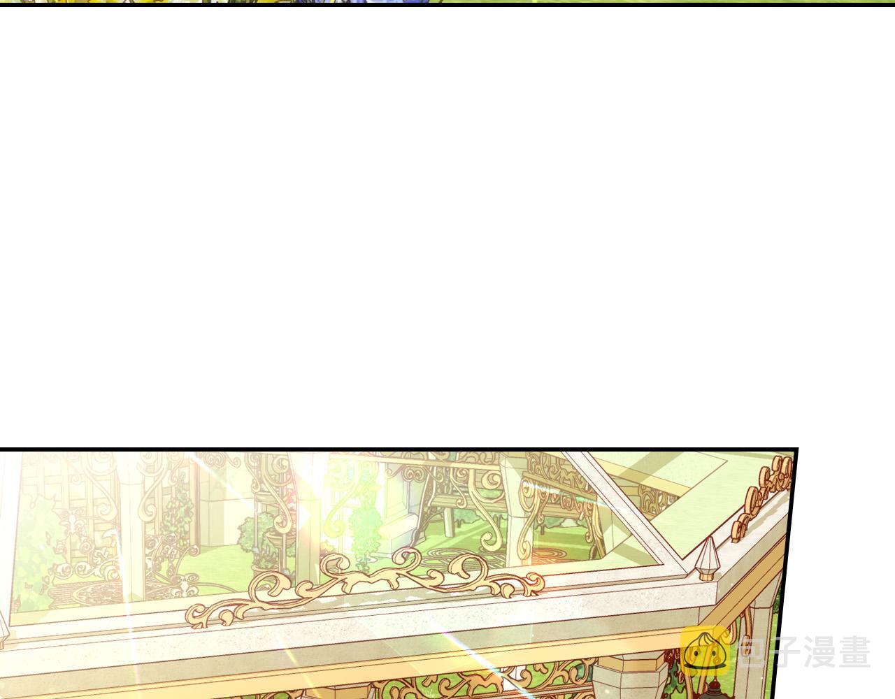 侍女只想活下去漫画免费漫画,第79话 阴阳怪气的骑士3图