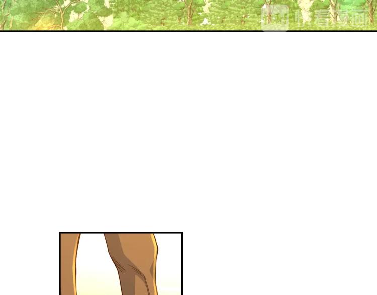 侍女只想活下去17漫画,第49话 意中人3图