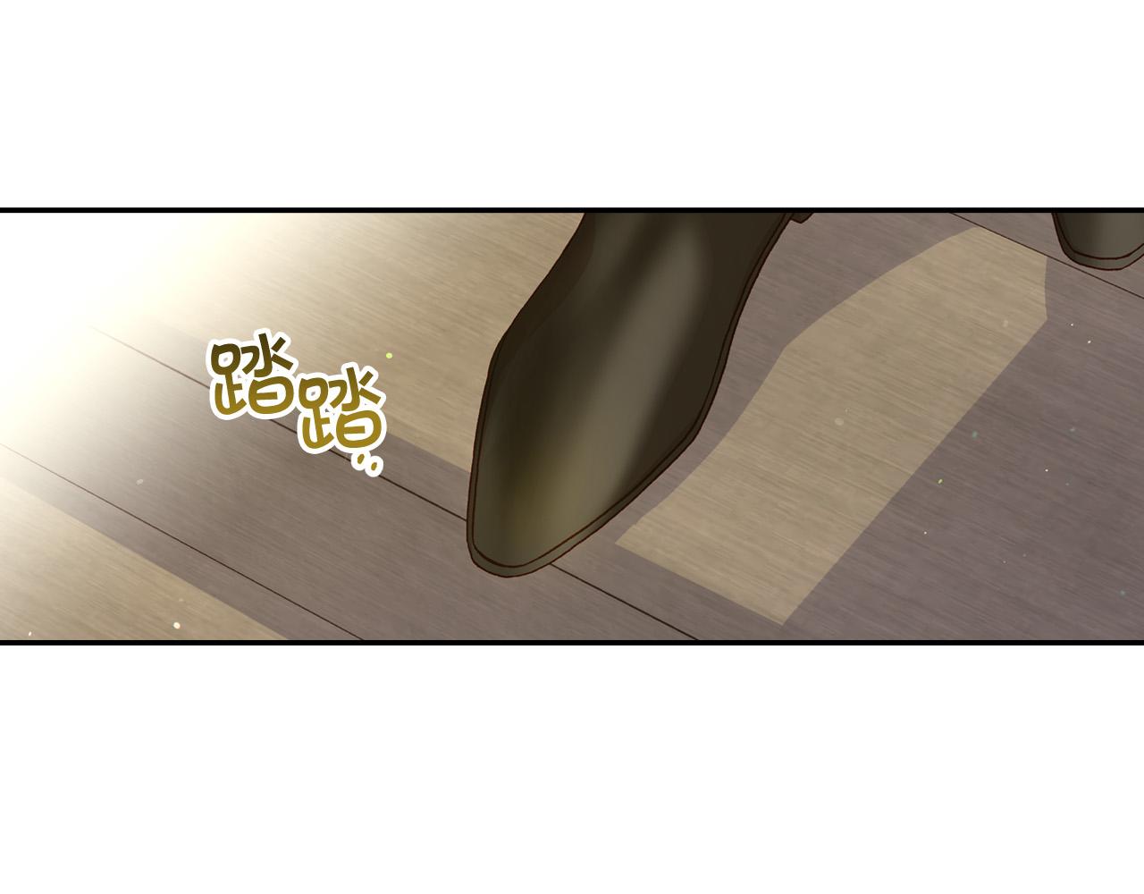 侍女只想活下去免费阅读漫画下拉式六漫画漫画,第74话 踩到脚啦！3图