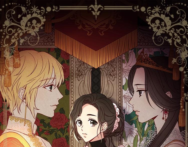 侍女只想活下去结局漫画,第39话 愧对善良二字1图