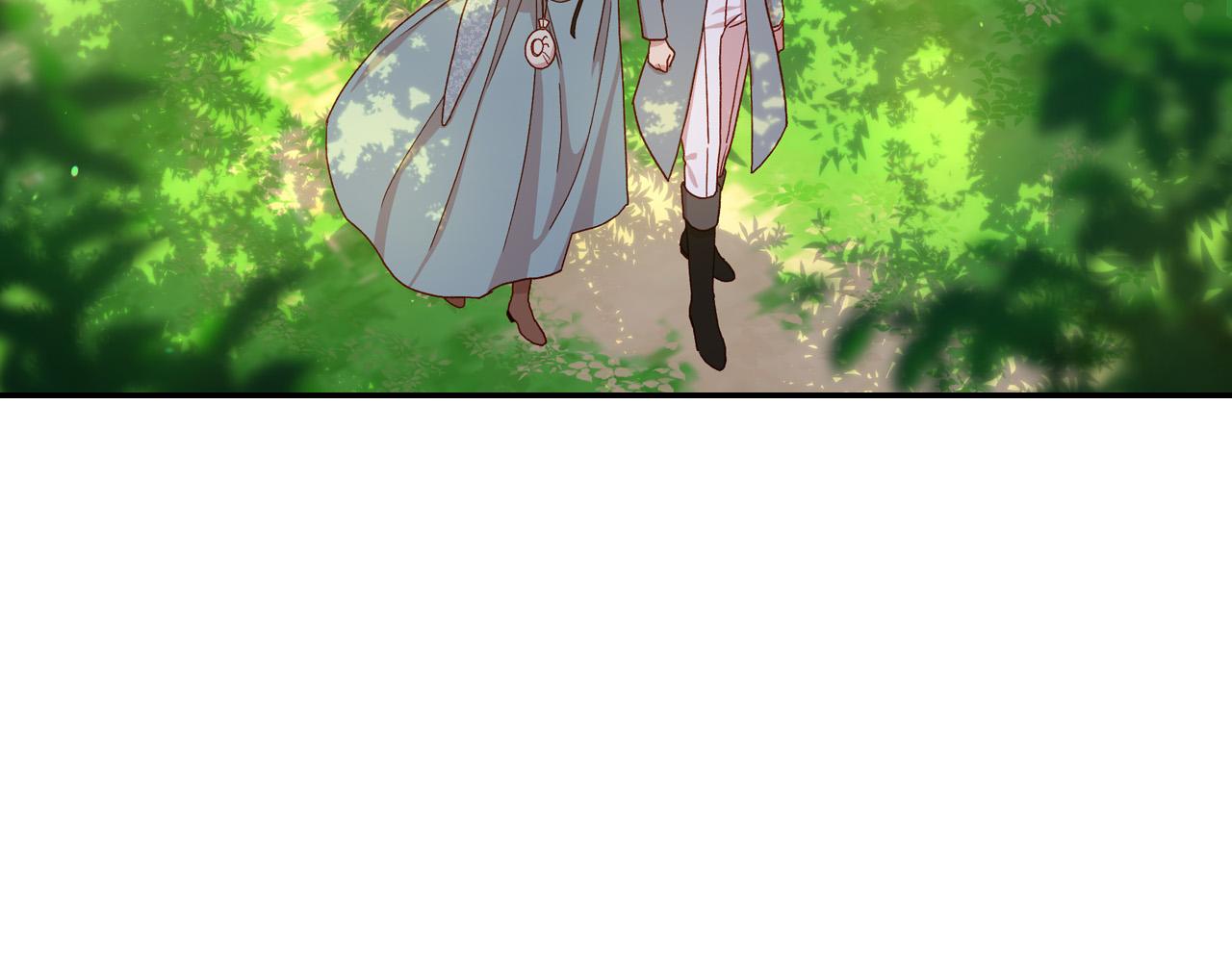 侍女只想活下去结局漫画,第56话 璀璨星空4图