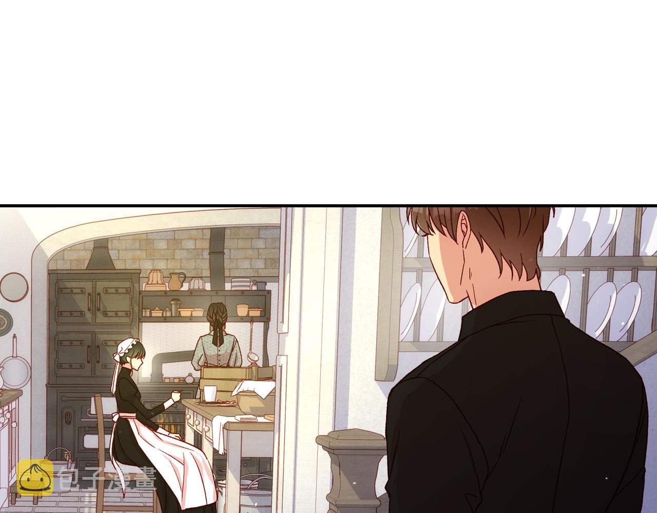 侍女只想活下去免费阅读漫画下拉式六漫画漫画,第74话 踩到脚啦！4图