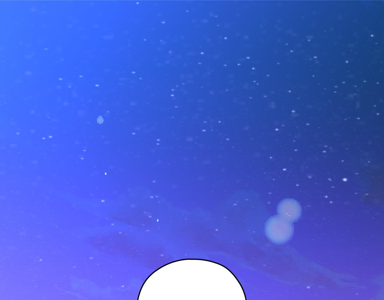 侍女只想活下去免费漫画下拉式漫画,第71话 主人3图
