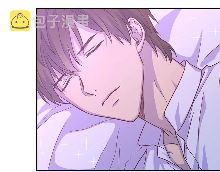 侍女只想活下去尤格的下场漫画,第37话 人的欲望5图