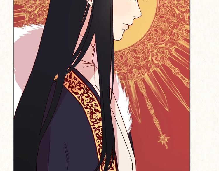 侍女只想活下去25漫画,第3话 收集这个世界的情报5图