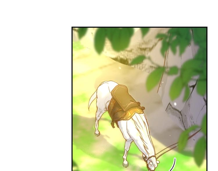 侍女只想活下去简介漫画,第45话 那个“她”5图