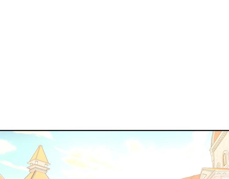 侍女只想活下去17漫画,第30话 王妃还有姐妹？1图