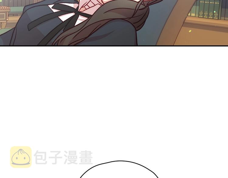 侍女只想活下去48话漫画,第29话 伤害你不是本意5图