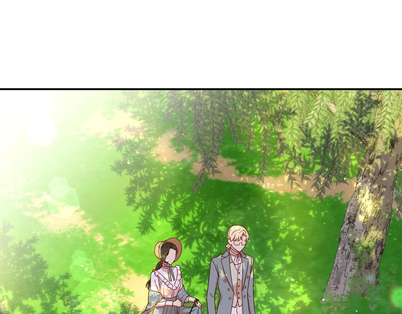 侍女只想活下去结局漫画,第56话 璀璨星空3图