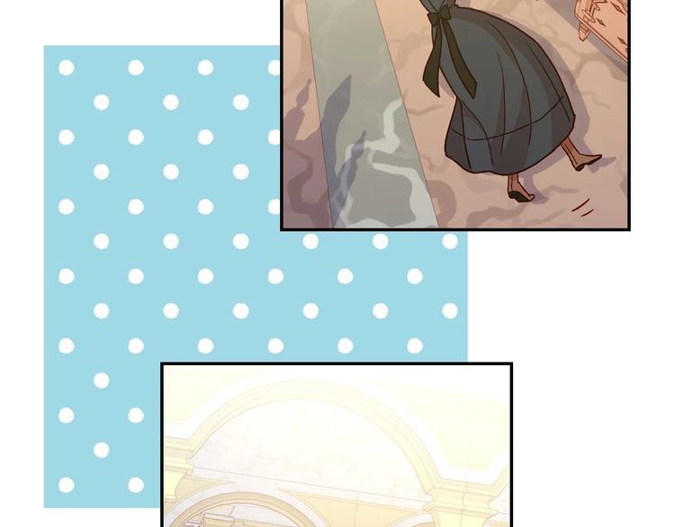 侍女只想活下去17漫画,第30话 王妃还有姐妹？5图