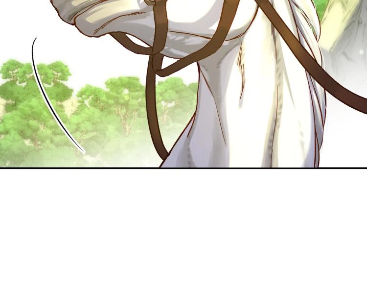 侍女只想活下去简介漫画,第45话 那个“她”4图