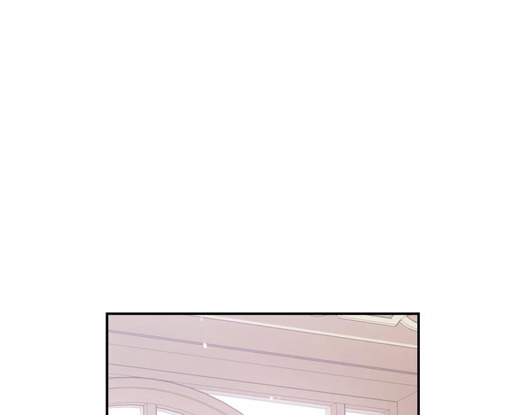 侍女只想活下去48话漫画,第29话 伤害你不是本意1图