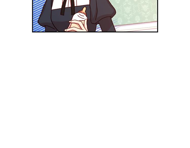 侍女只想活下去17漫画,第32话 房间主人4图