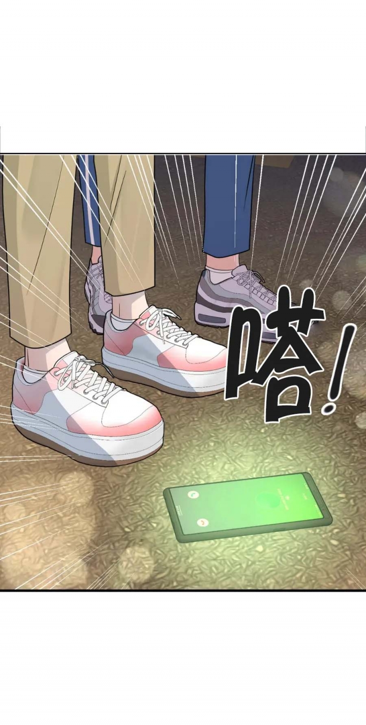 推拉门隔断漫画,第16话5图