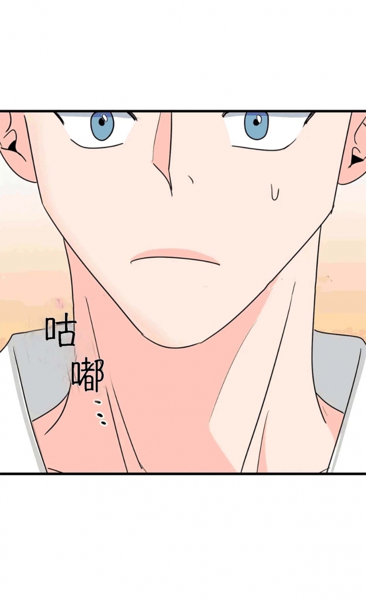 推拉窗好还是平开窗好漫画,第34话3图