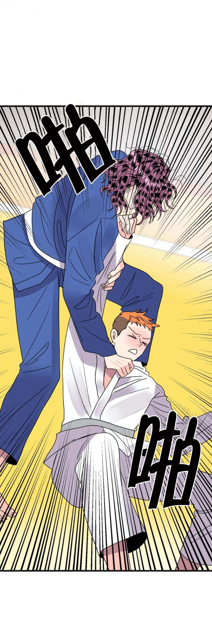 推拉门图片漫画,第36话3图