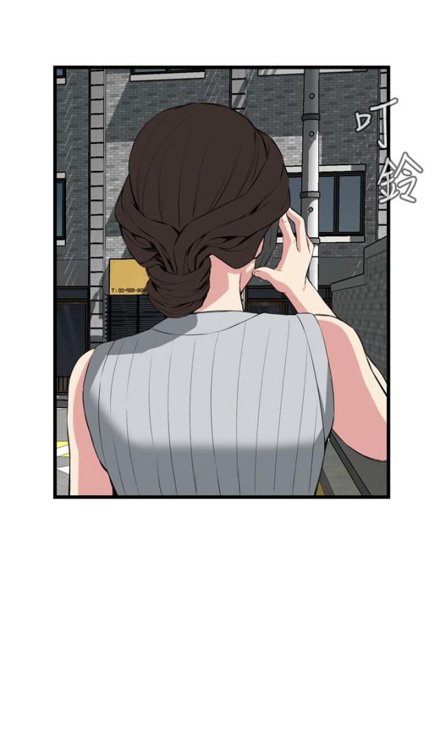 窥视者第二季漫画免费阅读无删减在线看漫画,第32话1图
