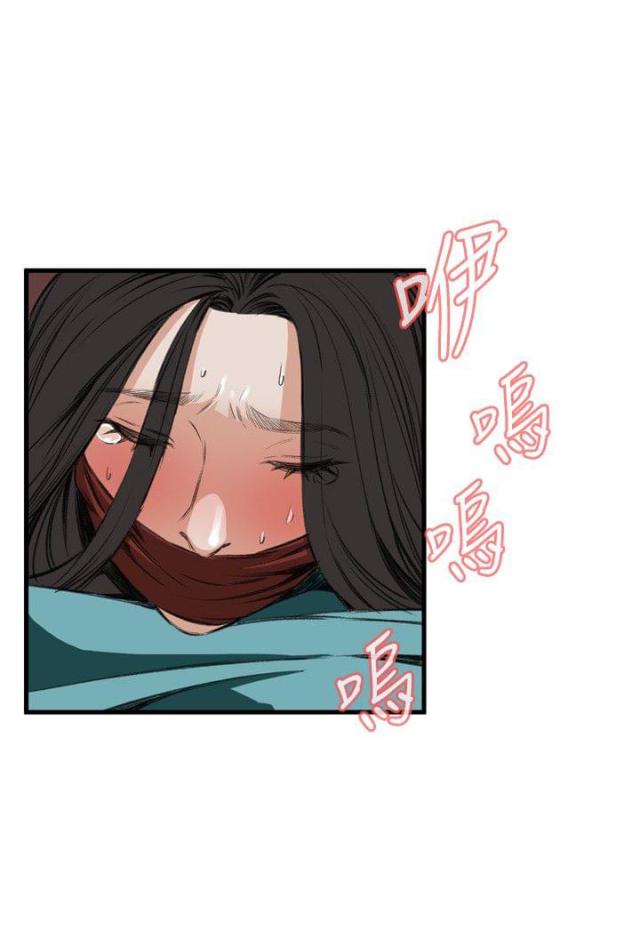 窥视者第二季完整版第38集漫画,第9话4图