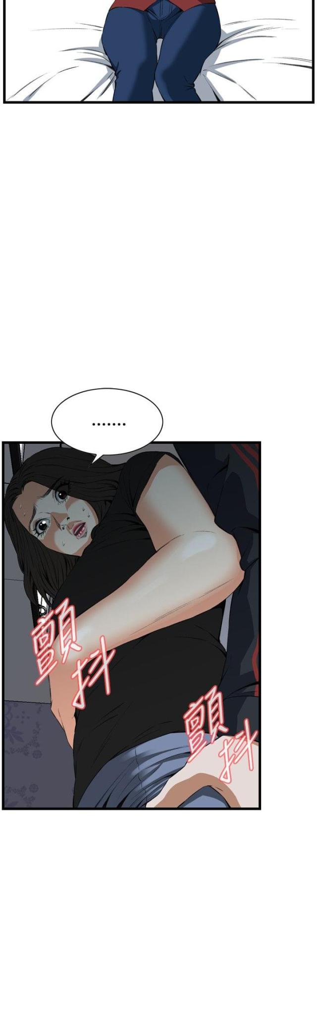 窥视者第二季完整版大结局漫画,第28话2图