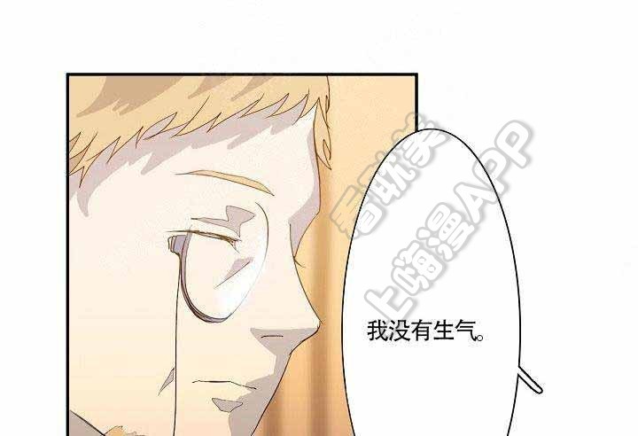 蜜月酒店杀人事件电影解说漫画,第6话1图