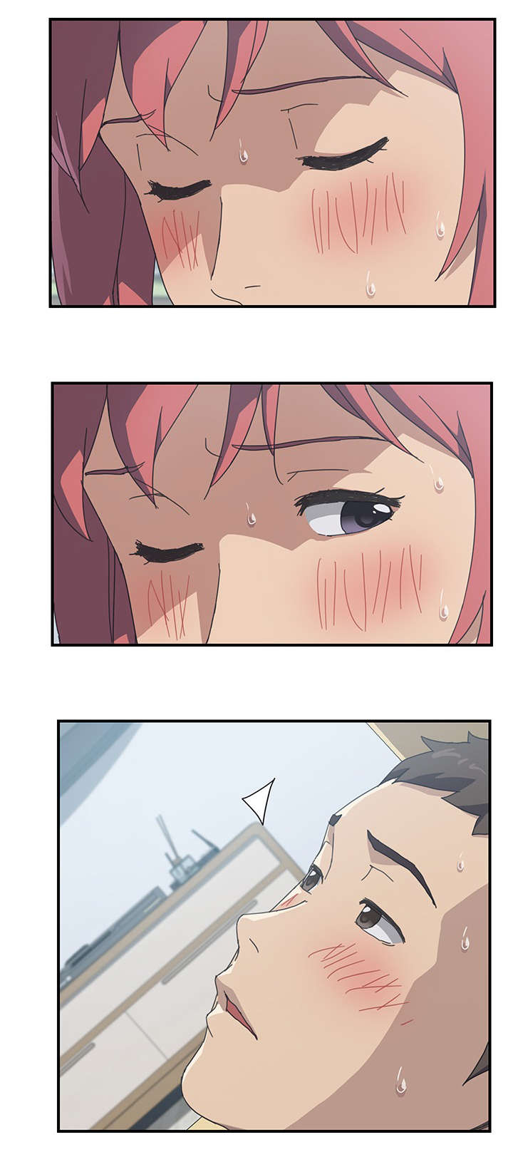 租金税率是多少漫画,第19话5图