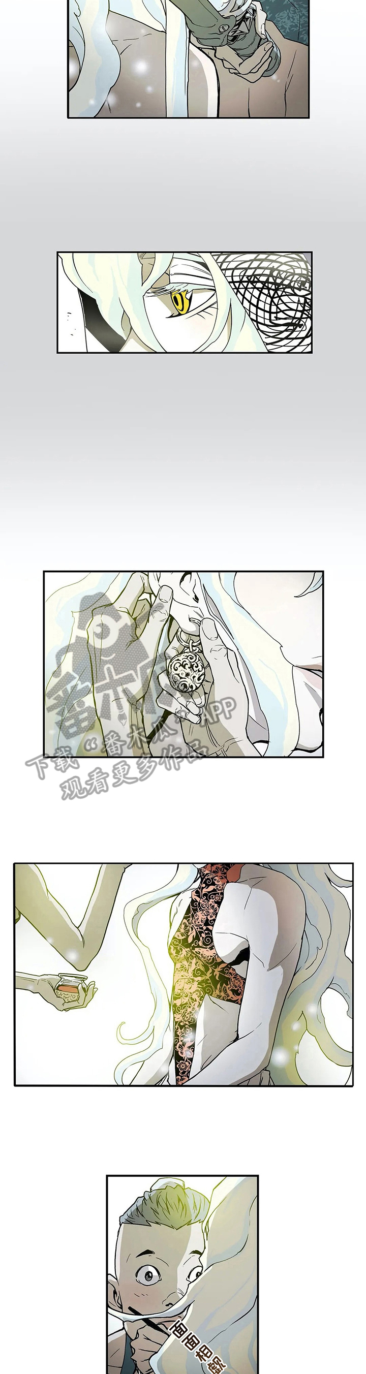 神明的替身漫画,第9章：上朝4图