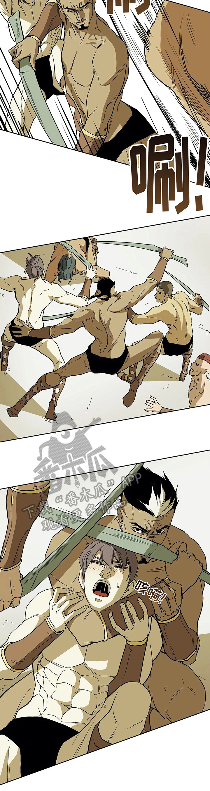 神的替身使者是什么动漫漫画,第36章：提问3图