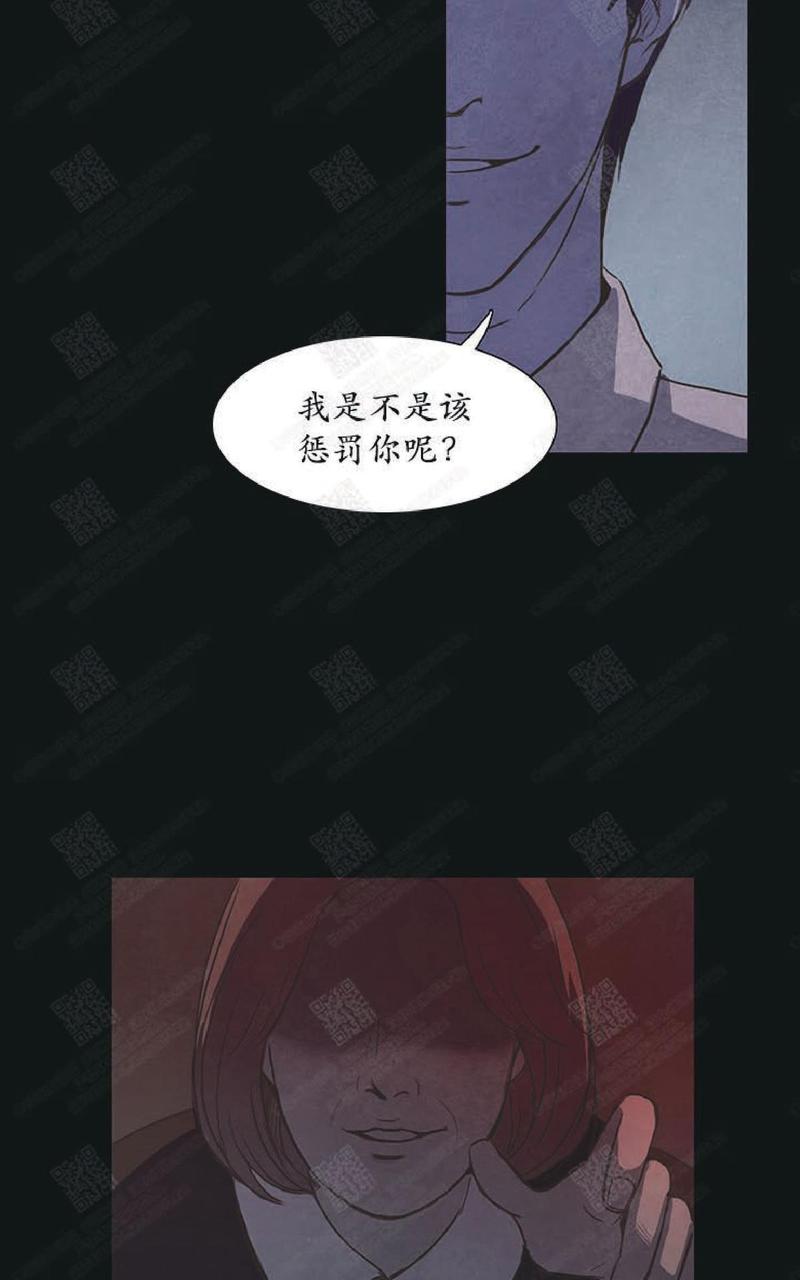 白痴的技能漫画,第6话5图