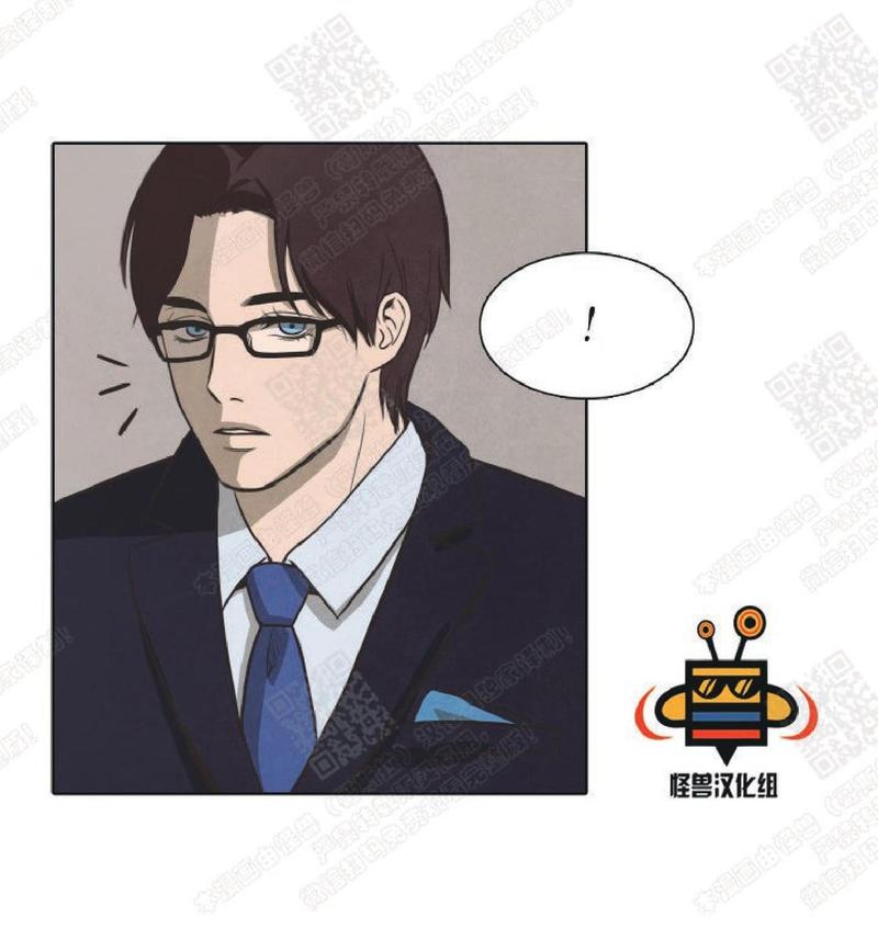 白痴王爷傻王妃小说漫画,第16话2图