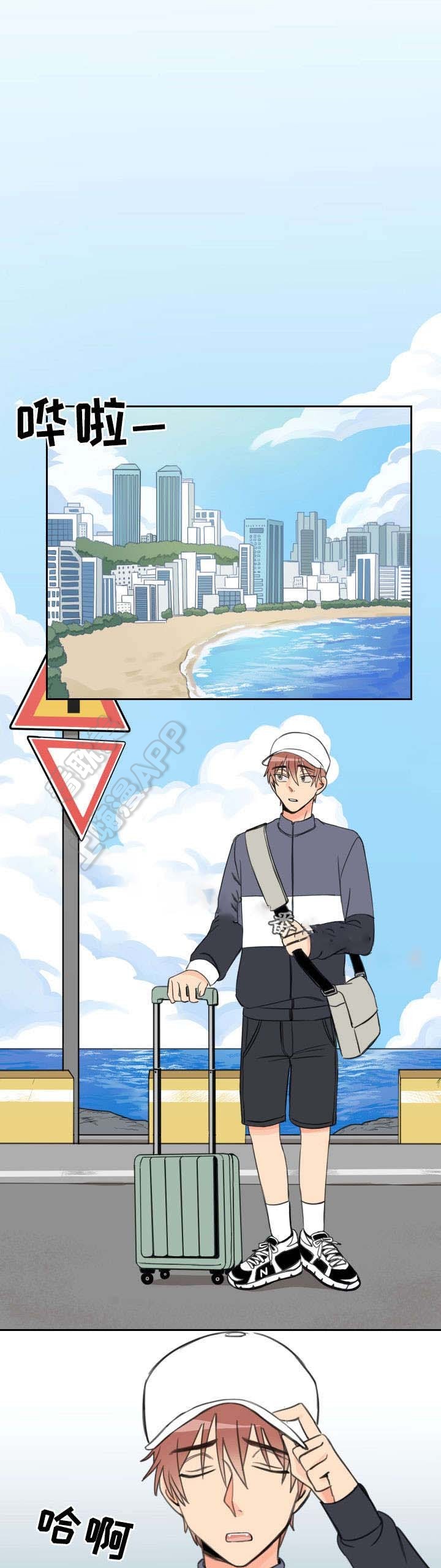 白月光他爱上了替身漫画在线看免费下拉式漫画,第19话1图
