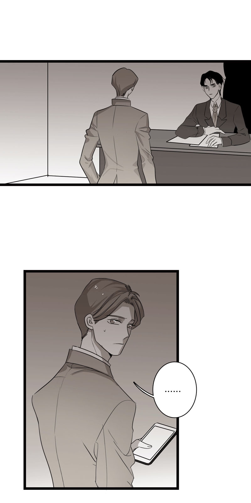 舌尖被困住漫画,第24话1图
