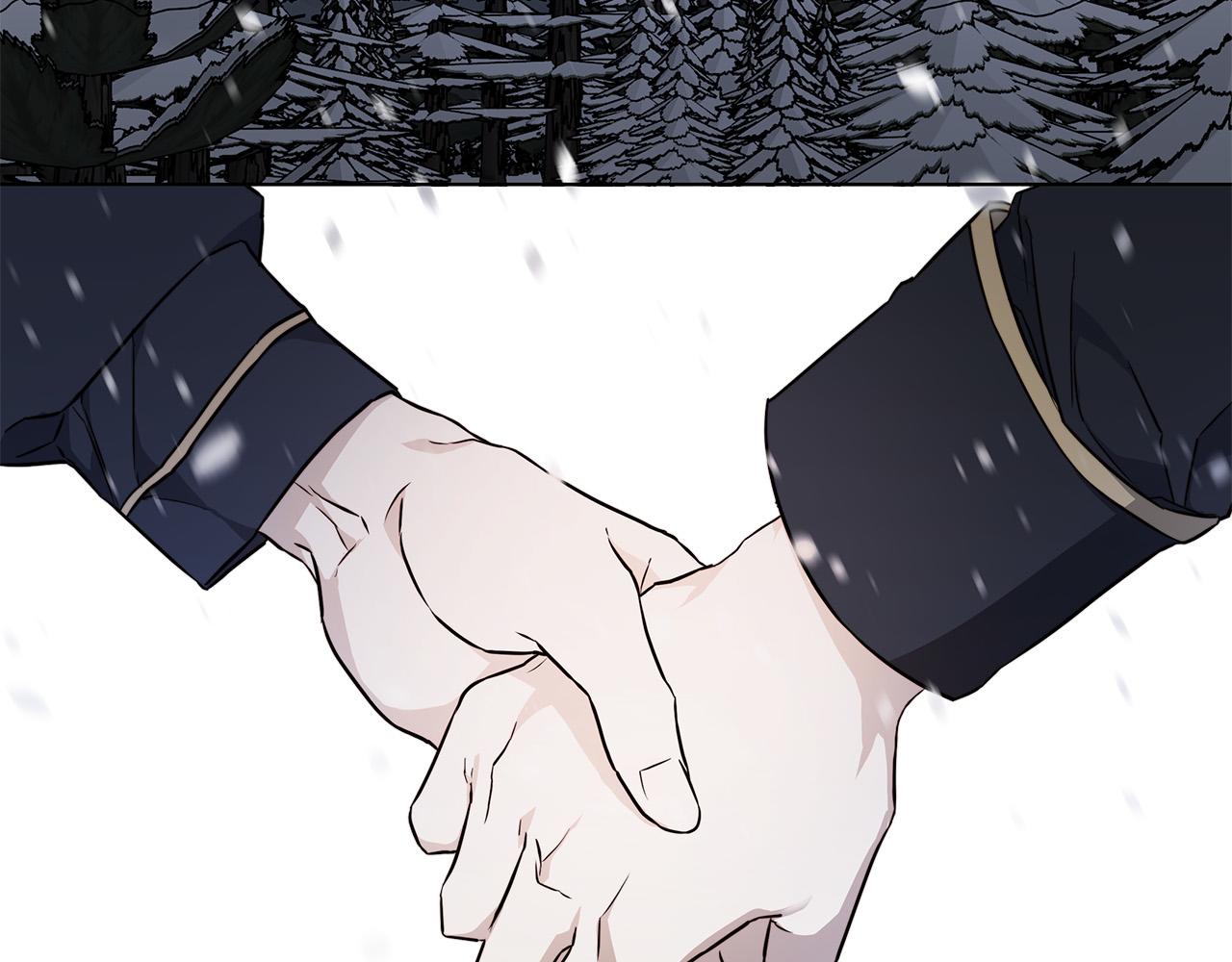 日蚀之刻原著小说是什么漫画,第70话 变数4图
