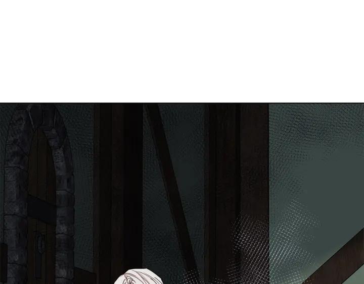 日蚀之刻女装漫画,第48话 恼羞成怒5图