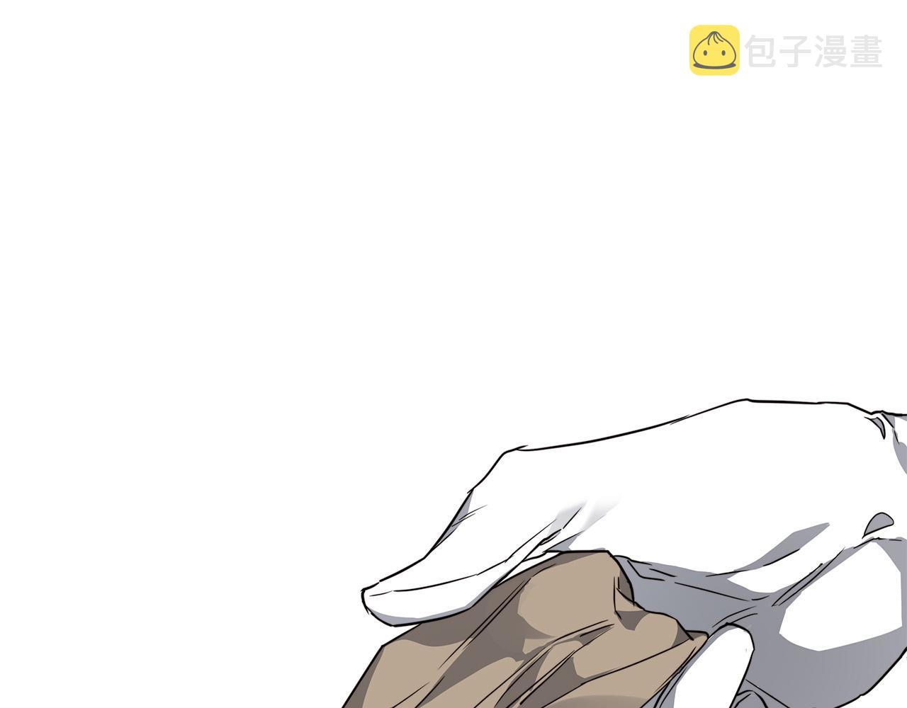 日蚀之刻壁纸漫画,第66话 再次变装2图