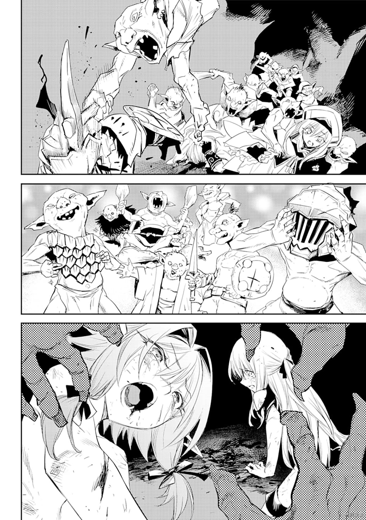 哥布林杀手1动漫无删减在线看樱花动漫漫画,第56话2图
