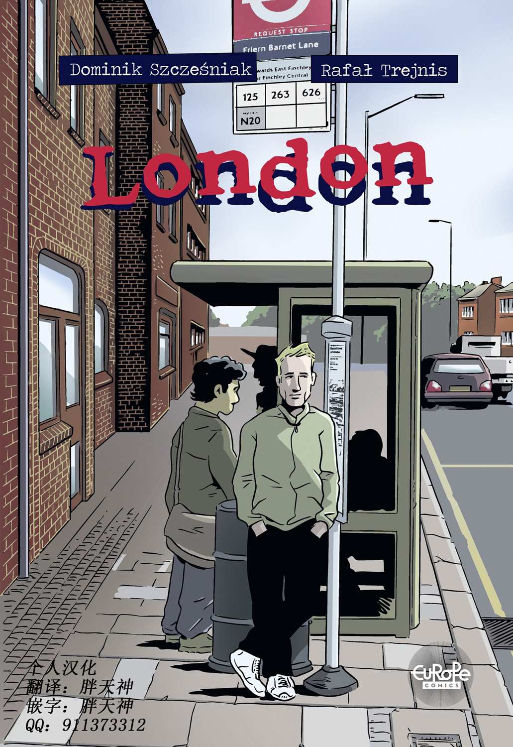 londonwalthamstow registrars漫画,第1话1图