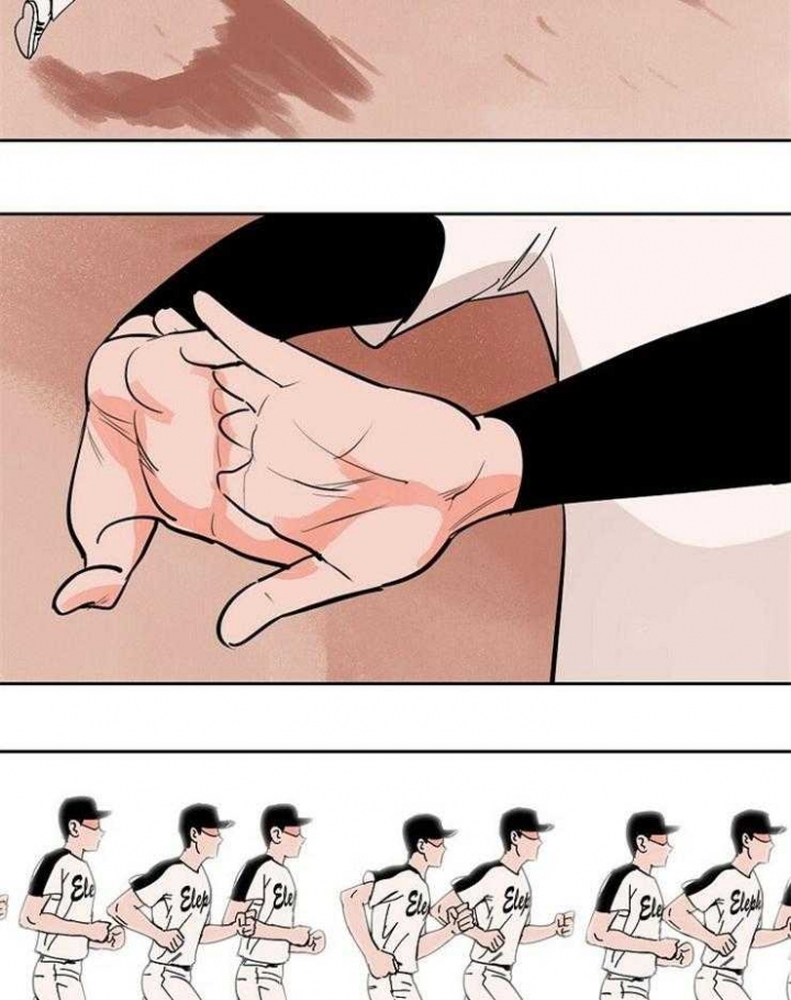 甜区羽毛球拍有用吗漫画,第104话2图