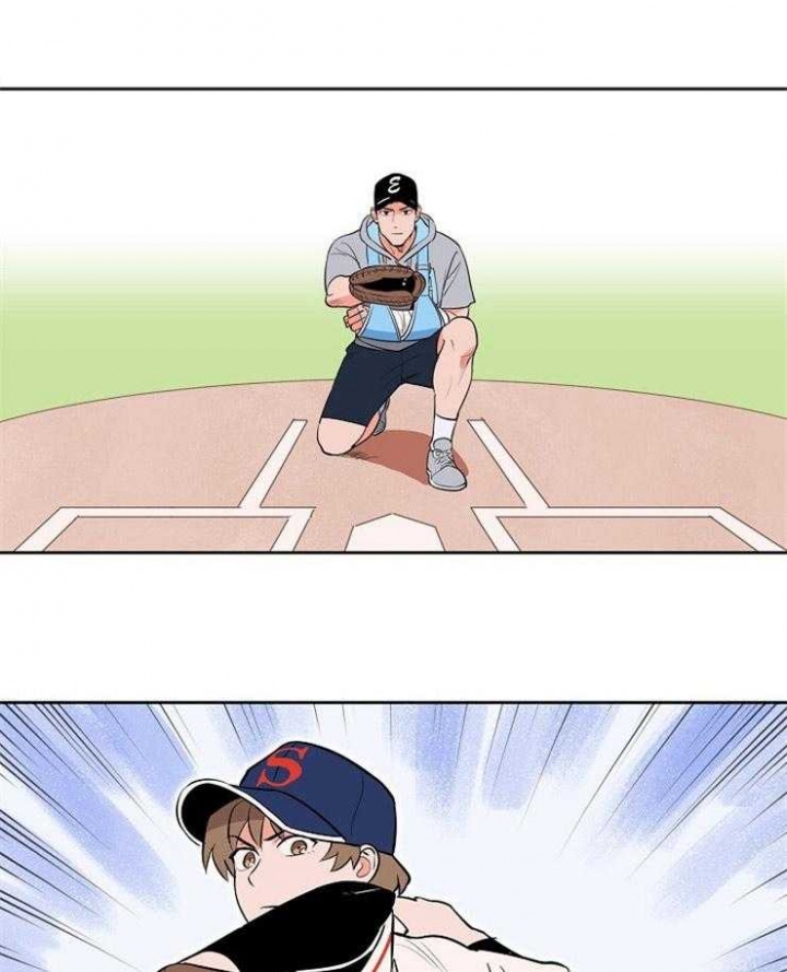 甜区骑行漫画,第101话1图