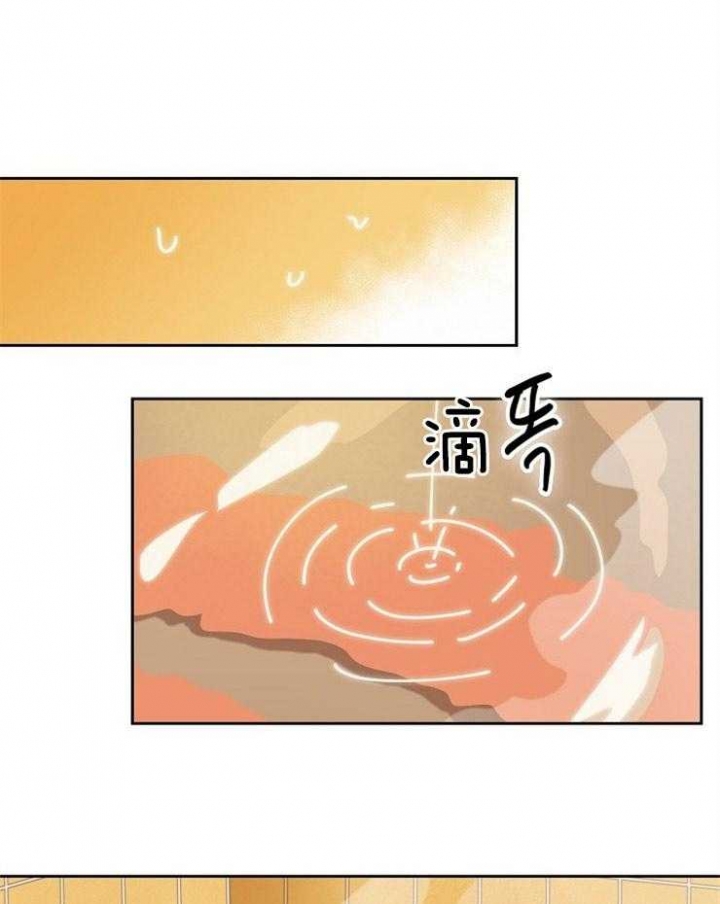 甜区羽毛球拍有用吗漫画,第95话3图