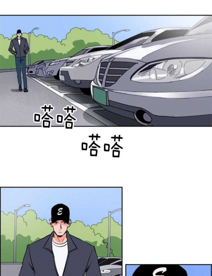 甜区比较大的乒乓球拍漫画,第74话5图