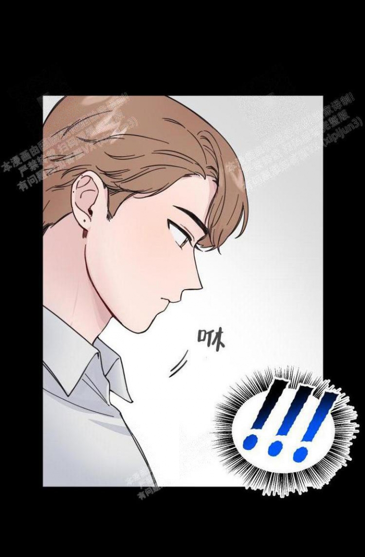真正浪漫罗曼史漫画,第5话5图