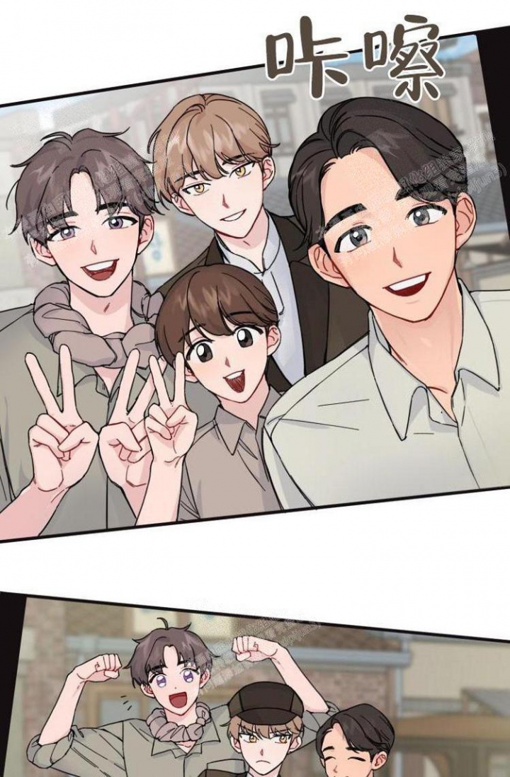 真正的罗汉钱周元通宝漫画,第11话2图