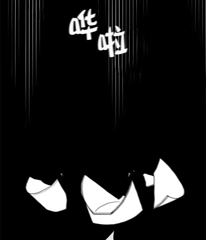 block什么意思漫画,第29话3图