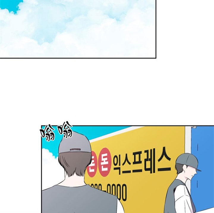 blender漫画,第1话2图