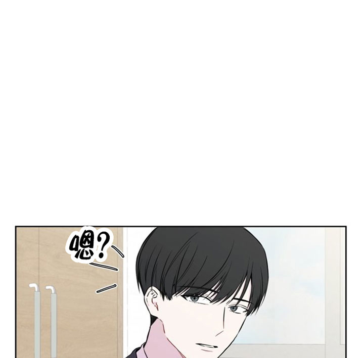 北京漫画,第8话1图