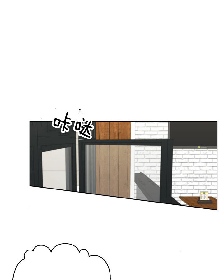 布雷切尔丁俊晖漫画,第40话1图