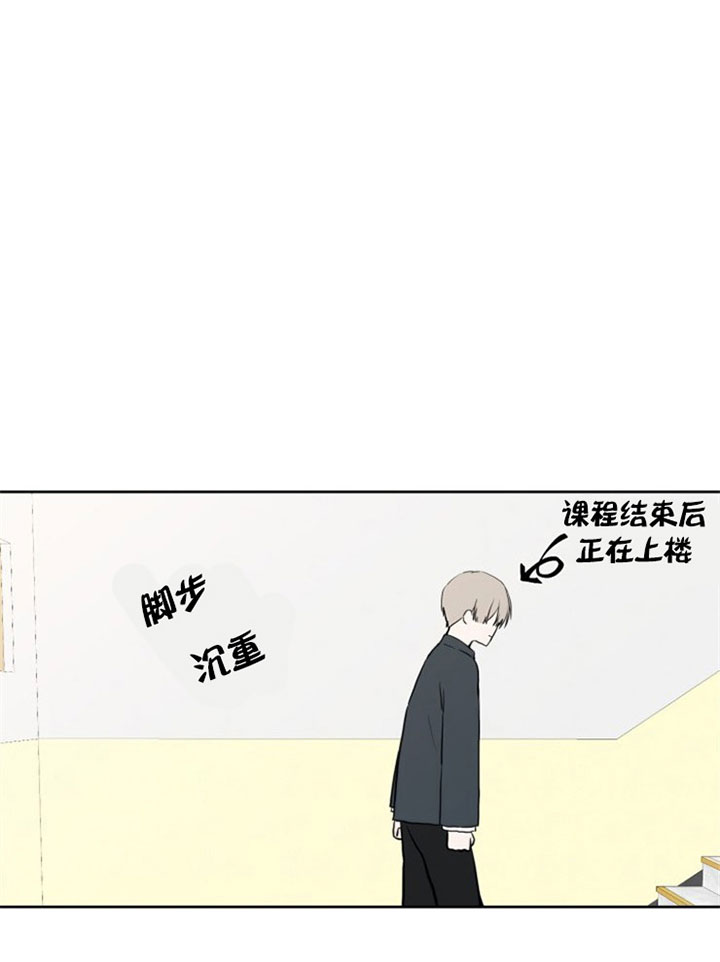 北京一房东偷拍情侣租客获刑半年漫画,第5话5图