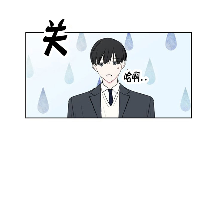 布雷切尔丁俊晖漫画,第10话1图